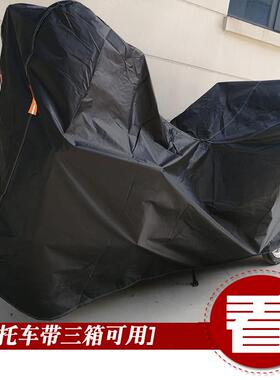 适用川崎Ninja400摩托车车罩车衣Z400Z900小火神Z1000H2防雨防晒