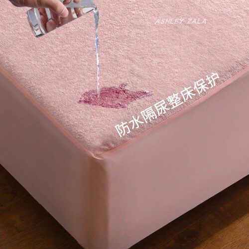 全棉防水床笠单件四季通用