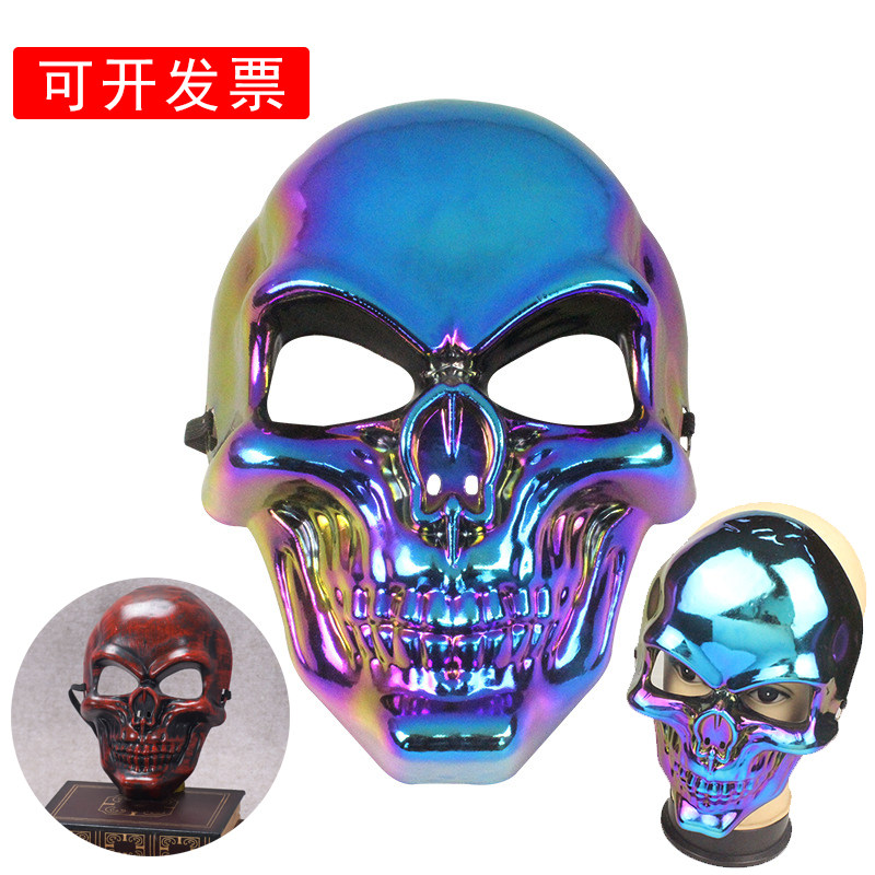 万圣节恐怖骷髅头面罩全脸海盗幽灵魔鬼脸派对化妆舞会假面具鬼怪