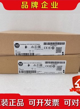 AB罗克韦尔PLC模块 1756-IB21756-IB 议价