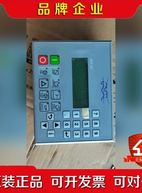 询价EPC60 电路板 现货包邮询价议价 议价