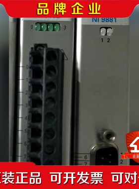 NI9881 的的功能OK闲置议价! 议价