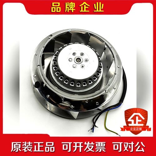 NBM散热风扇RT6323-0220W-B30F-S07 议价