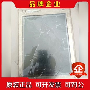 议价 10液晶屏现货一个议价 NEC NL6448AC30