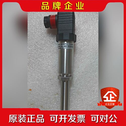 DAIHATSU转速传感器EE-04-301 PUG-A 议价