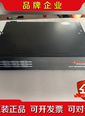国电南思NSAR513通讯监视分析终端 议价
