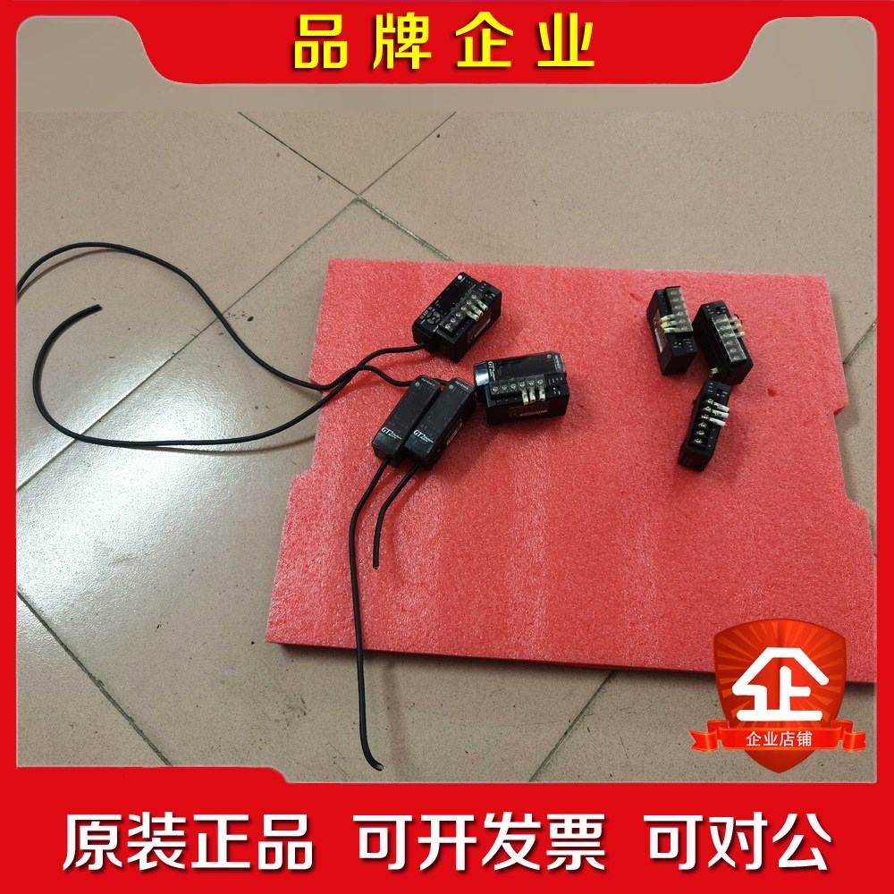 基恩士 DL-RS1AGT2-71N 刚刚成色如图 议价