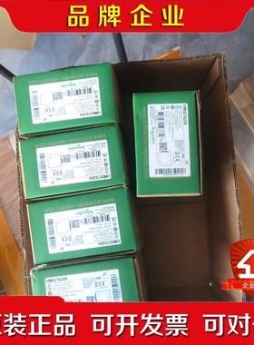 施耐德触摸屏24年最后5个 HMIST6200 HMI 议价