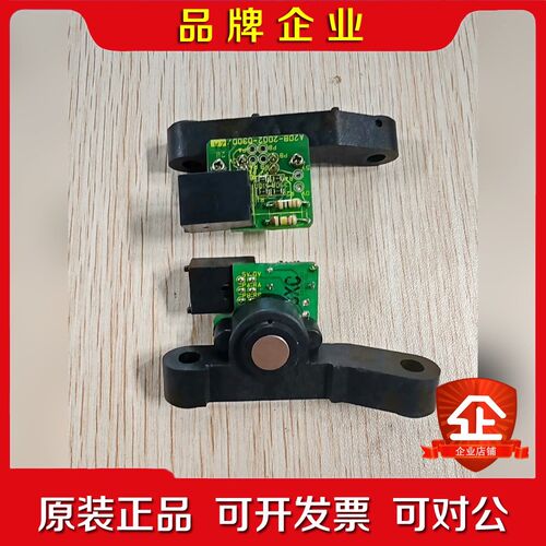 A20B-2002-000 A20B-2001-0590 议价