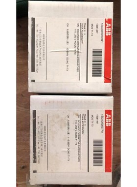 MOS superimposed 110-250Vacdc 议价