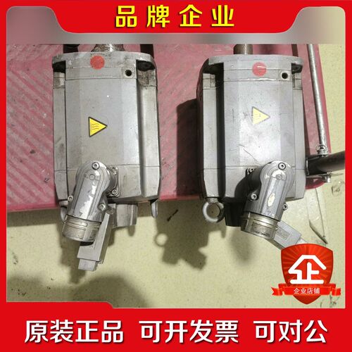 1FT7084-1AH71-1DG1 1FT7064-1AK 议价