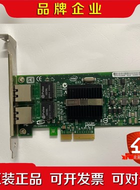 英特尔 Intel Pro1000 EXPI9402PTB 议价