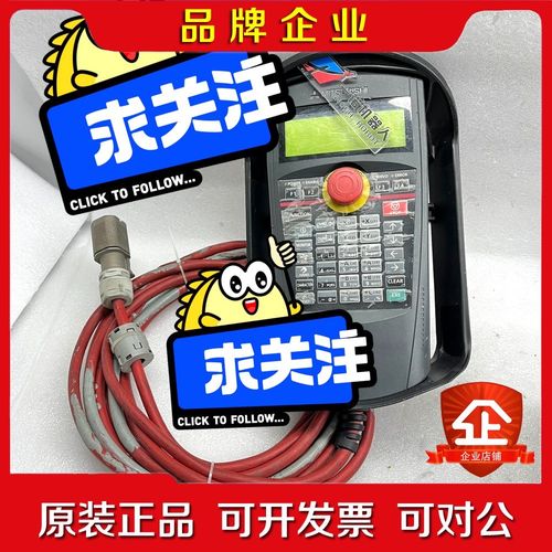 RTB HG1U-SB12JH-MK182-1-S7 议价