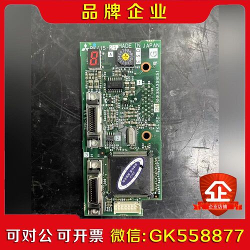 出这款三菱电路板 RK415-21由日本制造采用优质绿色P议价