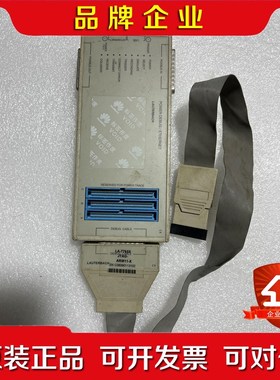 Lauterbach LA-7705 劳特巴赫 仿真器 主机 议价