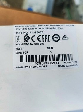2085-ECR 终端盖板罗克韦尔ABMicro800系列 议价