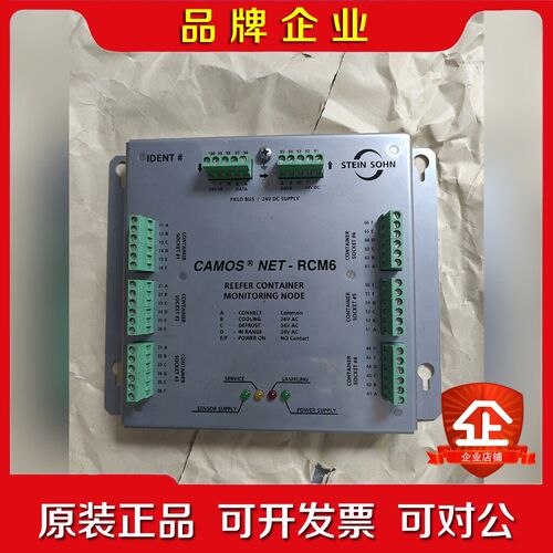 冷机监控模块NET-RCM6 的原装现货议价 议价