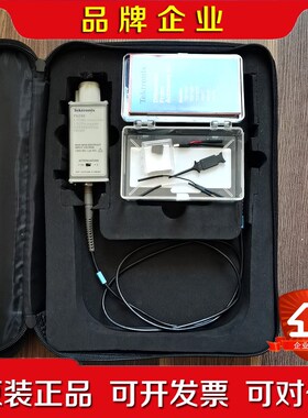 P6248全套附件成色很新指标OK 议价