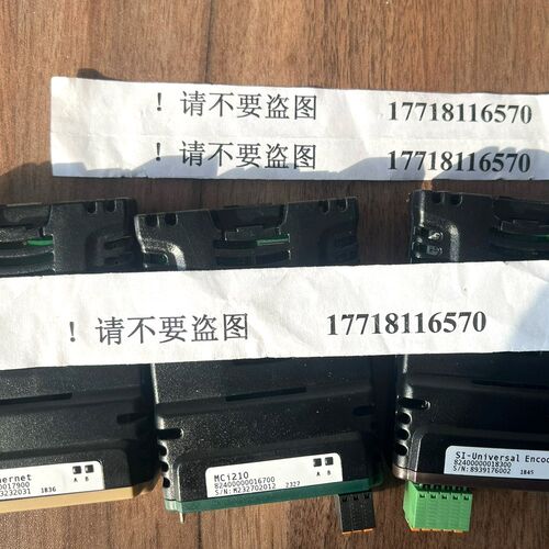 尼得科CT变频器 M701 M700 驱动器通讯模块分频卡 议价