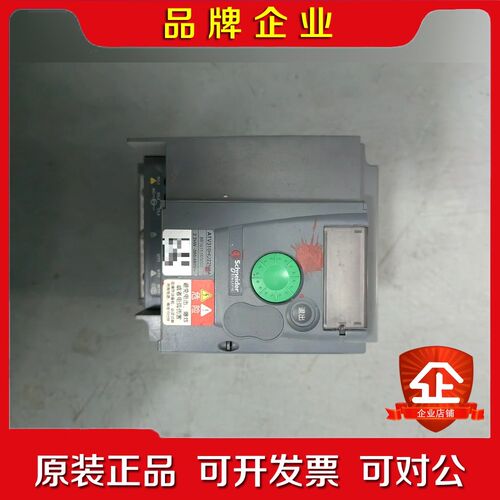 施耐德变频器 ATV310HU22N4A 议价