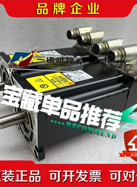 80D2-060-D07WD-8 议价