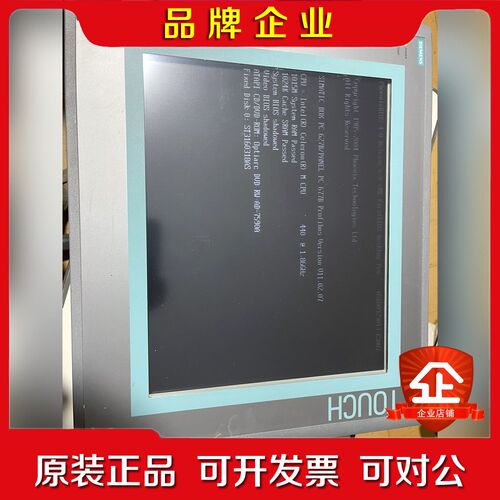 PC677B工控屏6AV7870-0HA20-0AA0 议价