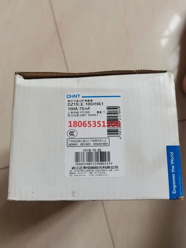 正泰三相四线漏电断路器DZ15LE-100/4901塑壳漏电