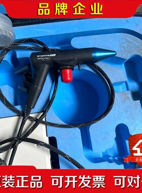 OtoScan SHARPLAN 议价