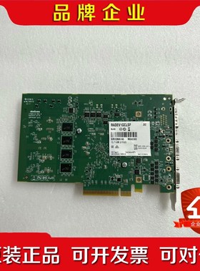 Matroh迈创 Y7469-02 REV.A RADEV1 议价