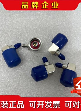 Mini-CircuitsRF转接头N转SMASFR- 议价