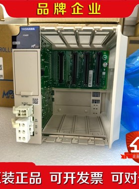 安川YASKAWA MP3300控制器JEPMC- 议价