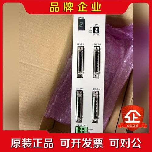 安川9200SH SVA控制器JACP-92190 议价