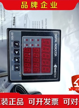 DI-50W DI-100 SENSTECH韩国原装仪表B 议价