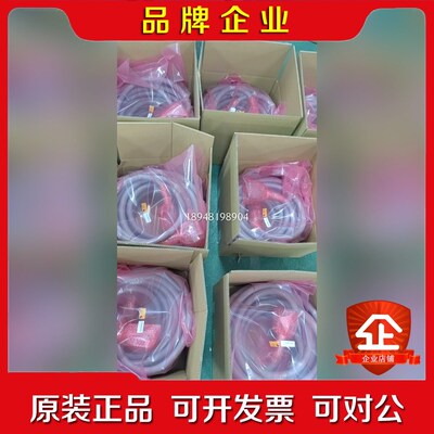 3HAC026787-002 ABB动力线 ABB机器人线缆 议价