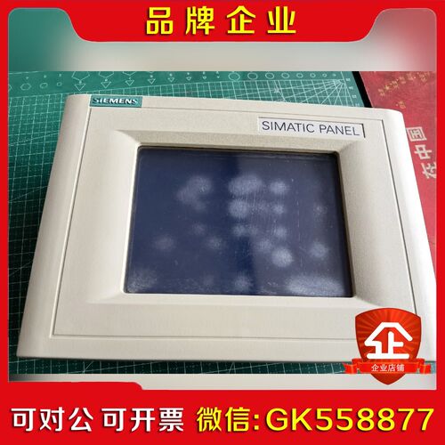 现货6AV6545-0BB15-2AX0免费提供技术服议价