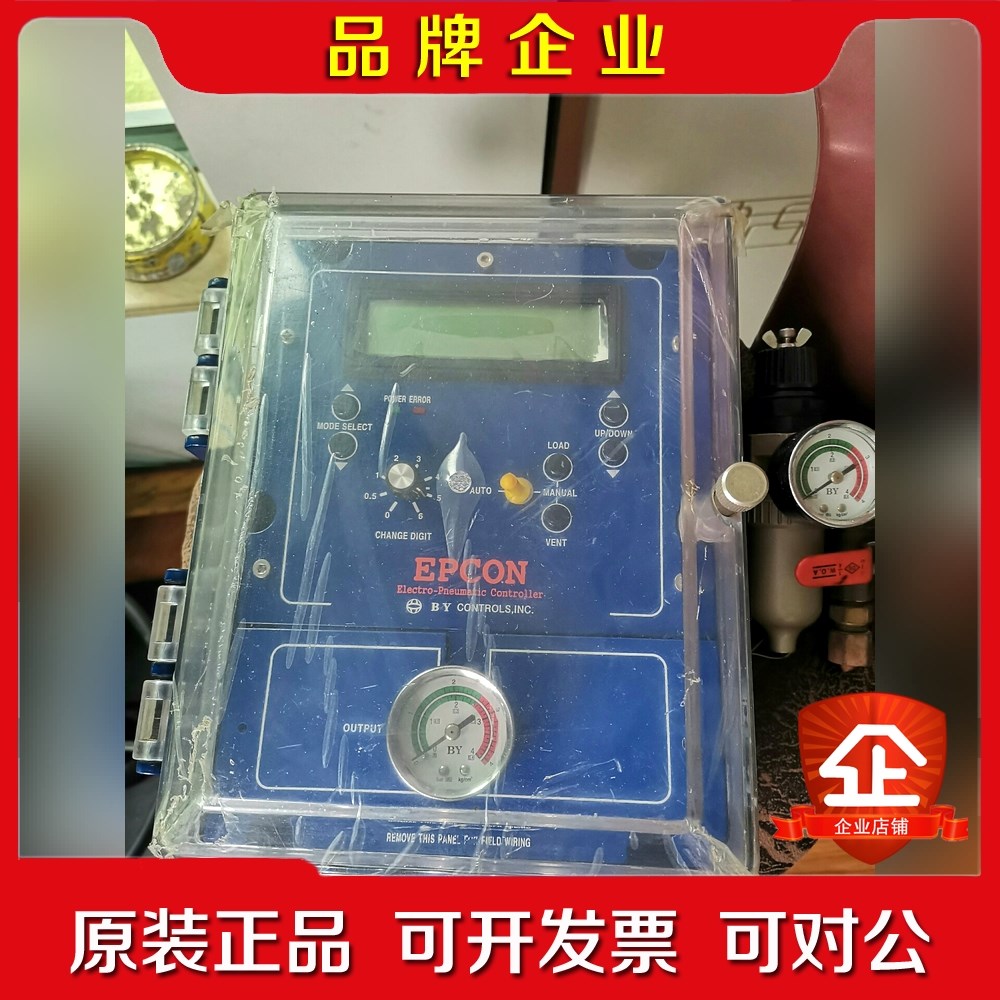 EPCON EP控制器BY CONTROL成色如同. 议价