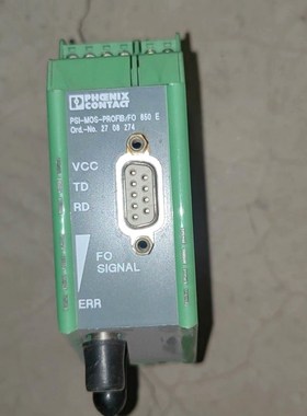 菲尼克斯模块PSI-MOS-PROFIBFO 850 23 议价