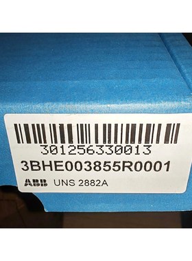 abb励磁3BHE003855RUNS 2882 议价