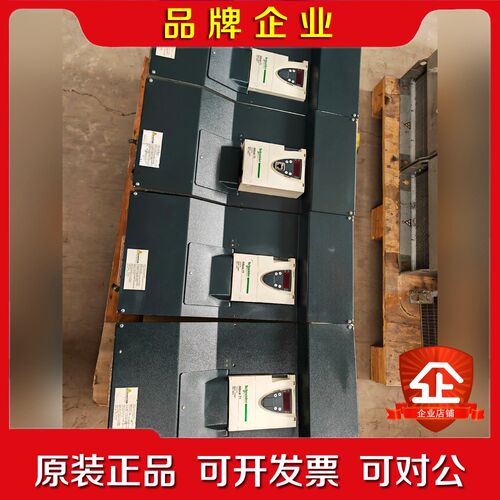 施耐德ATV71 90KW变频器 议价