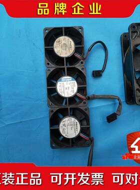 TYP614H风扇ebmpapst 614H风扇24VSE 议价