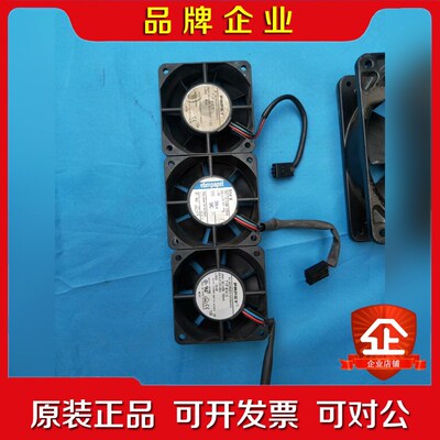 TYP614H风扇ebmpapst 614H风扇24VSE 议价