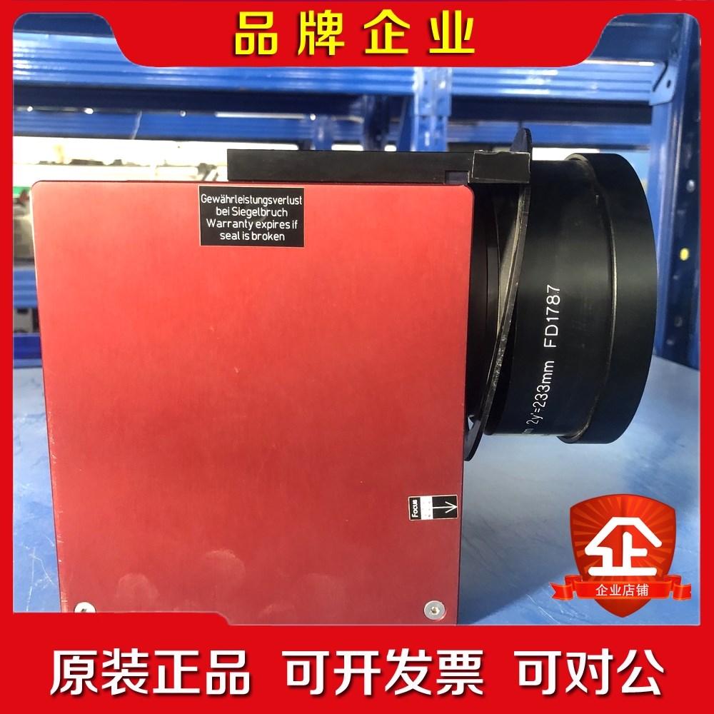 rofin SN-350205 532nm 233mm FD 议价