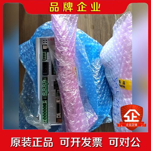 IAISC0N-CA-601-CC-0-2实物拍 议价