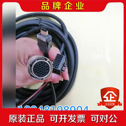 OTC FD19 FD11 L23701B00B 示教器连接 议价
