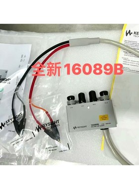keyslght 16089B 夹具 议价