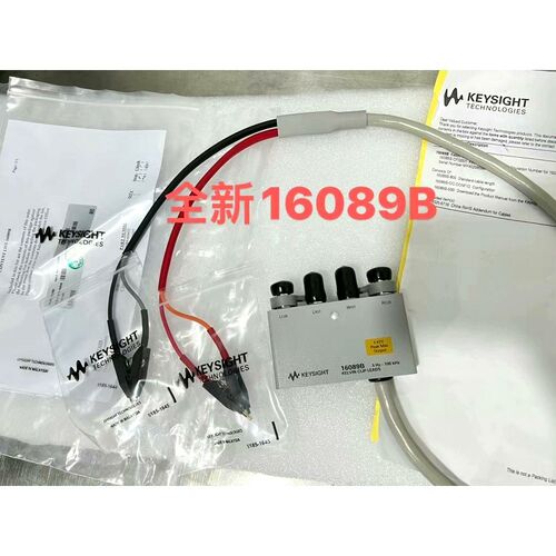 keyslght 16089B 夹具 议价