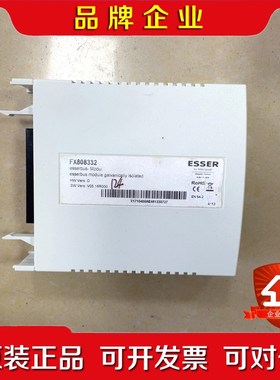 ESSER德国安舍消防主机专用FX8082回路卡 议价