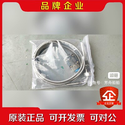 现货JAEGER法国进口连接器connecteurs船用温度 议价