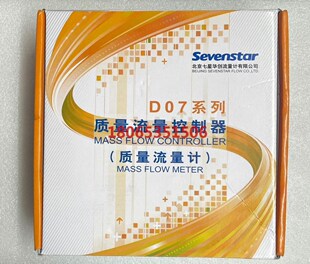 北京七星华创数字高精度气体质量流量计控制器CS200议价出