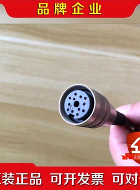 3-3301.0158和3-3301.0159 HBM T2 议价